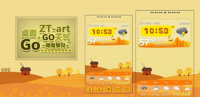 Autumn Theme GO Launcher EX apk android download