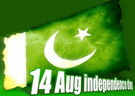 Pakistan Independence Day 14th August Message of the day.