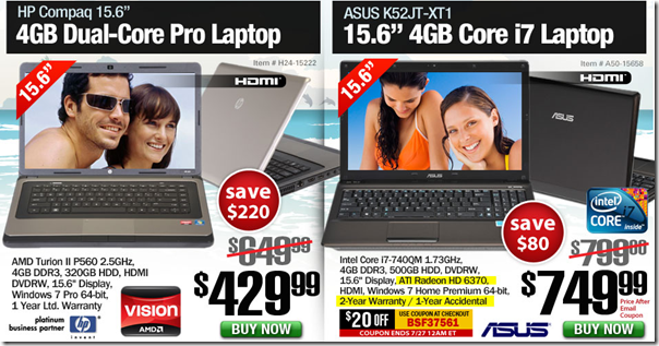 Christmas in July Sale laptops