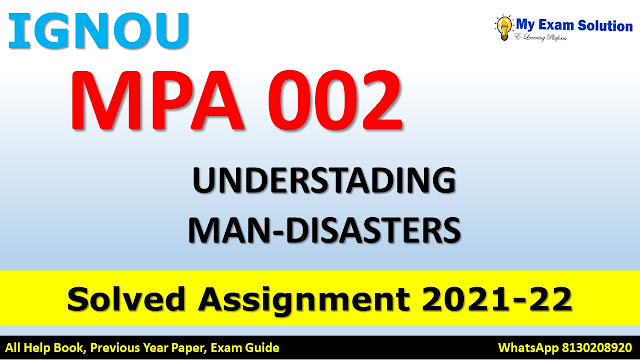 mpa 002 solved assignment 2020-21, ibo 05 solved assignment 2020-21, mpa 002 solved assignment 2020-21, mpa 002 solved assignment 2020-21, mpa 002 solved assignment 2019-20 free, ibo solved assignment 2020-21, ibo-05 solved assignment 2019-20 in hindi, guffo solved assignment 2020-21