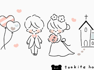 [最も人気のある！] 結婚式 イラスト おしゃれ フリー 250257-結婚式 イラスト おしゃれ フリー