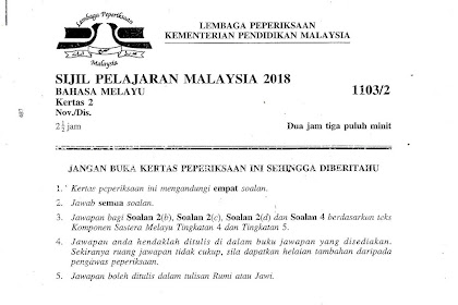 Sejarah Kertas 2 Spm 2018 / Sejarah Kertas 2 Spm 2018 : Pendidikan islam spm 2018 (kertas 1,kertas 2).