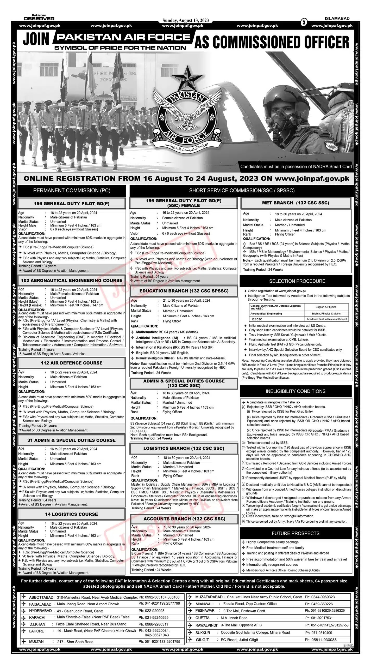 Pakistan Air Force PAF Jobs 2023 Latest Advertisement