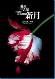 imagesn78h