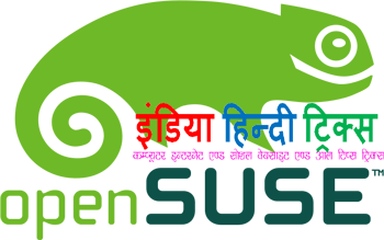 सुसे लिनक्स (Suse Linux)  इतिहास कि पूरी जानकारी