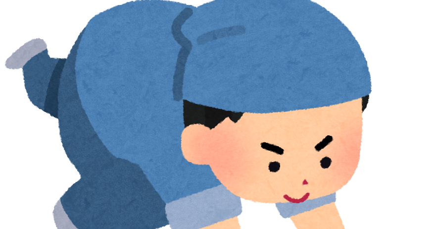 雑巾がけのイラスト 男性 かわいいフリー素材集 いらすとや 雑巾がけのイラスト 男性 かわいいフリー素材集 いらすとや
