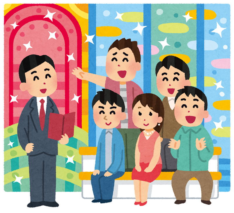 テレビ番組のイラスト かわいいフリー素材集 いらすとや