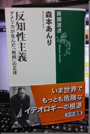 P1000005