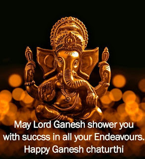 Happy Ganesh Chaturthi 2020 Wishes