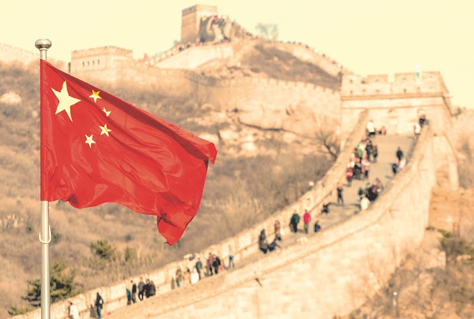 China New Crypto Ranking: Bitcoin Upgraded