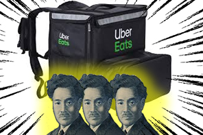 Uber Eatsで時給3千円になったお話u2026 - ワーキングデッド