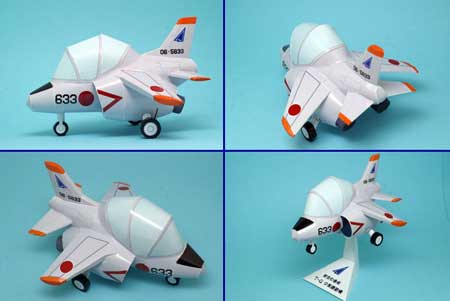 SD Kawasaki T4 Papercraft