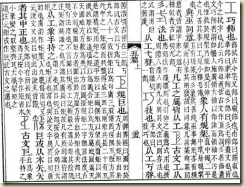 clip_image098