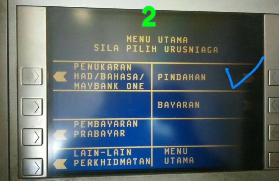 Cara Nak Transfer Duit Dari Akaun Maybank Ke Akaun Bank ...