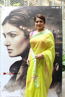 Bollywood Actress Raveena Tandon in Transparent Green Saree at Trailer Launch Of Film Maatr  0010.JPG