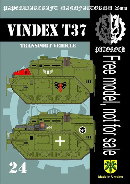 Vindex T37 (Warhammer 40K) Paper Model