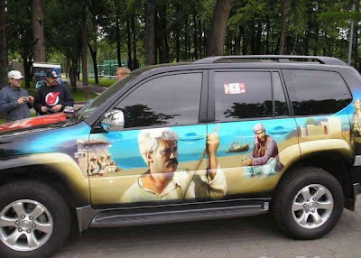 A Compilation Of Best Car Graphics Seen On www.coolpicturegallery.net