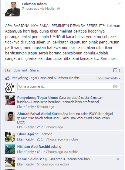 #PemilihanUMNO : Apa Rasionalnya Bakal Pemimpin Bakal Berebut? #1Malaysia @NajibRazak @MuhyiddinYassin @TengkuAdnanReal @LokmanAdam