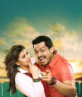 karthi hansika movie biryani pics