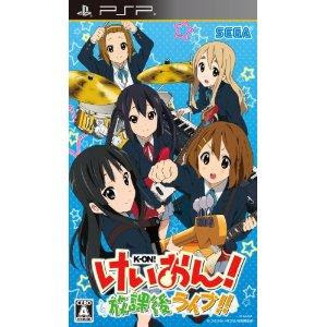 PSP k-on! Hougakugo Live