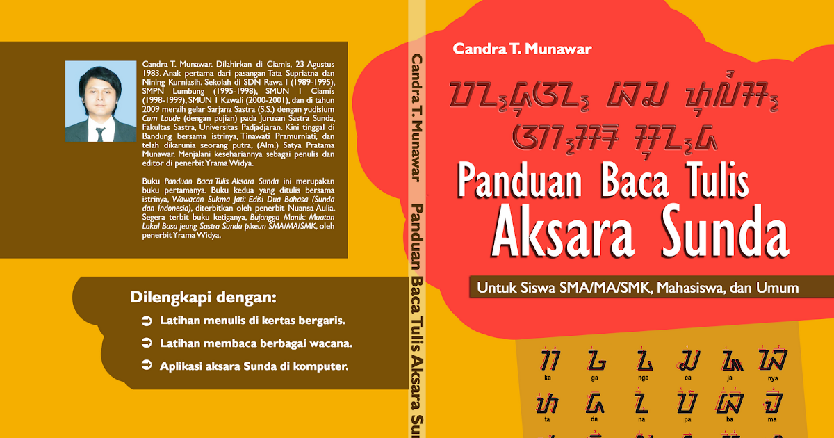 Buku Panduan Belajar Baca Tulis Aksara Sunda  kataku 