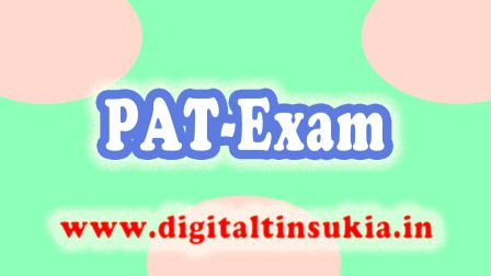 Assam PAT 2023: Assam PAT Apply, Admit Download, Eligibility Criteria, Syllabus
