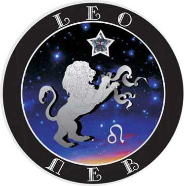 Ramalan Zodiak Leo Terbaru Oktober 2014