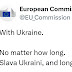 Bejelentette az Európai Bizottság: „Slava Ukraini!”