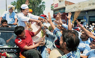 AAP, Aam Aadmi Party, Arvind Kejriwal, Delhi CM, Himachal Pradesh, Shimla