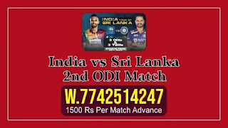 SL vs IND One Day ODI 2nd Match Prediction Crictracker Prediction: Guru CBTF