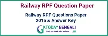 Railway RPF 2015 Question Paper