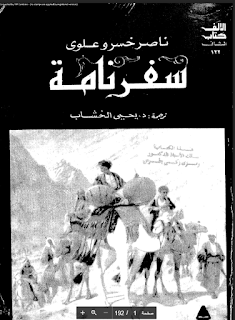 صورة