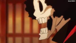 ワンピースアニメ 1055話 ブルック | ONE PIECE Episode 1055