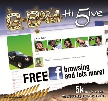 HOW TO GET FREE 500MB WITH GLO G-Bam