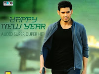 [HD] 1 - నేనొక్కడినే 2014 Ver Online Subtitulada