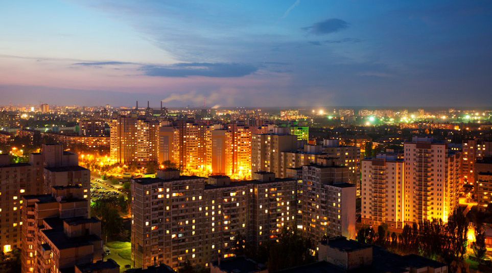 Kiev es la capital de Ucrania — Ucrania país hermoso