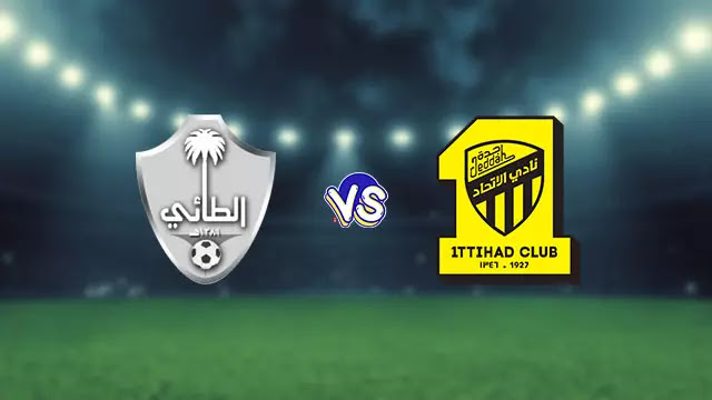 مباراة الإتحاد والطائي