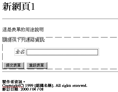 h2_htm15