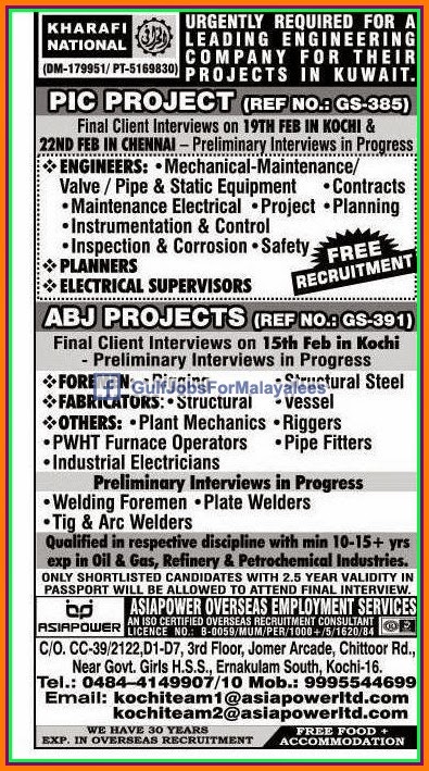 Kharafi National Oil & Gas Petrochemical Refinery Jobs for Kuwait Free Recruitment
