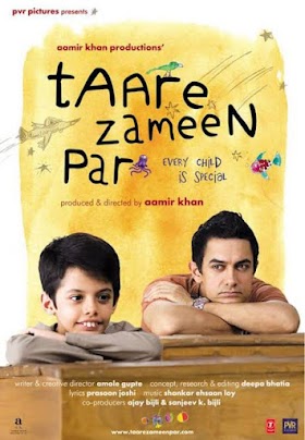 Taare Zameen Par 2007