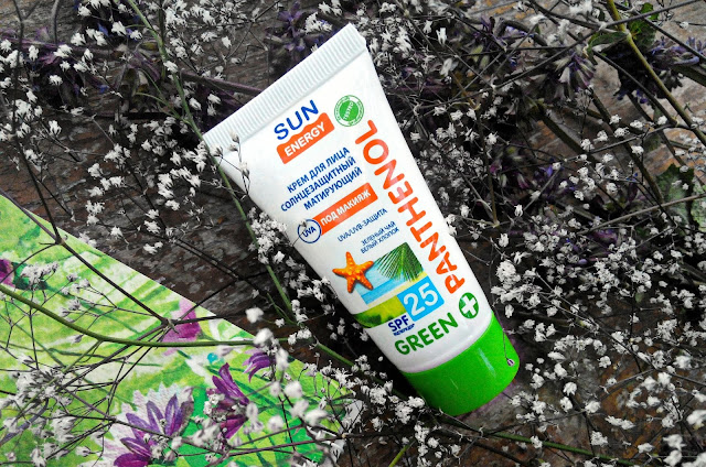 Sun Energy Green Panthenol Крем для лица солнцезащитный матирующий SPF 25