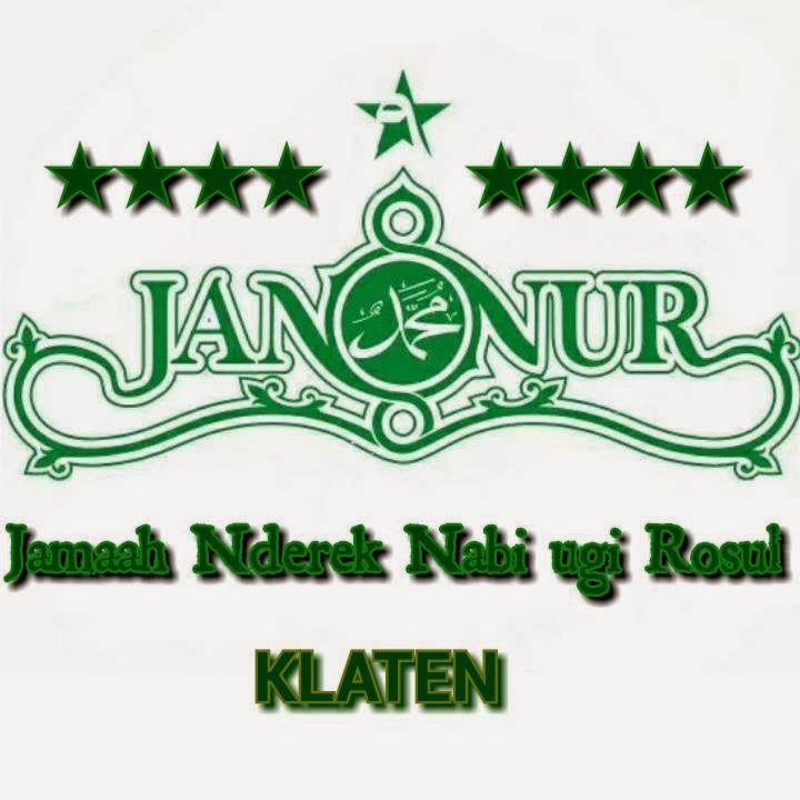 Jannur  Download MP3