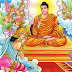 ආයුවඩ්ඪන කුමාරයා දිගාසිරි ලැබූ සැටි