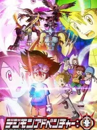 Digimon Adventure (2020) Batch Subtitle Indonesia