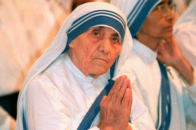 মাদার টেরিজা - বাংলা রচনা | Bengali Essay on Mother Teresa | Bangla Paragraph Writing for Class III - VI