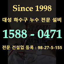 내 사진