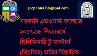 Keyword Stats 2019-07-16 at 23_13_02 July 1, 2018 - June 30, 2019 Keyword edward college payment pabna edward college edward college masters admission 2019 nu preliminary to masters admission nu masters admission national university result nu bd edward waters college nu admission nu admission result nubd national university bd st edwards national university degree admission nu admission home st edwards college national university admission result national university notice nu bd result nu result bd national university admission nu result 2016 st edward's university tuition nu admission result 2016 nu bd masters admission nu admission notice nu admission degree saint edward's university national university admission result 2016 national university masters admission notice nu bd admission national university honours result national university result 2016 nu masters admission result edward waters national university admission form nu degree nu admission 2016 masters private admission 2016 nu bd notice national university masters admission result national university masters private admission colleges in jacksonville fl national university admission notice nu masters admission 2016 edward college national university 2nd merit list result national university masters result national university 2nd year result national university admission circular nu admission masters st edward's university ranking nu release slip nu masters result degree online application nu admission system national university bd result nu admission release slip nu masters nu university result national university admission bd degree admission national university admission information ewc college govt edward college pabna national university online liberty college pabna adward college nu admission form national university release slip nu masters admission notice st edward's financial aid nu 2nd merit list nu 2nd merit list result degree admission 2016 empire college masters preliminary private admission nu masters result 2016 degree online application last date masters final admission nu edu bd masters admission national university 2nd merit list nu admission circular richfield college nu gov bd result nu recent notice denver college national university circular nu bd home national university honours admission national university bd notice masters final year form fill up national university admission 2016 nu release slip result masters private admission masters final year admission result national university admission masters nu masters programs mount olive college national university masters result 2016 national university admission result 2nd merit list st edwards mba ranking nu admission test result nu result 3rd year nu notice bd nu admission degree pass pabna edward college admission result masters final admission result masters admission honours result national university circular 2016 national university admission test result nu degree admission notice oxford college honours 3rd year result 2016 nu apply nu degree pass nu degree admission 2016 nu honours result nu admission result 2nd merit list nu bd info result national university admission notice 2016 national university result 2014 nu honours admission wade college degree pass admission nu bd admission result jackson college national university masters admission circular evergreen college concord college release slip national university admission test fremont college troy college nu honours admission result marion college saint edwards tuition masters private online registration nu application form nu admission form 2016 nu admission from national university degree pass abilene christian university tuition national versity result saint edward's university tuition king's college st edwards college tuition st edwards business school masters final private admission 2016 masters final year admission nu mba admission nu admission information nu degree admission result national university honours admission result nu result nu 2nd release slip result degree online admission ewc courses jacksonville college nu admission result bd masters admission bd nu masters private admission hudson college degree online admission 2016 bd nu result st edwards mba masters admission result nu exam result belhaven college st edwards mascot st edwards mba cost masters preliminary admission nu masters private admission 2016 national university recent notice princeton college monroe college st edwards business school ranking drexel college st edward's university private masters admission masters admission nu jatiyo university nu bd masters admission result national university release slip result nu masters notice st edwards university nu admission test nu admission 2nd merit list enfield college columbia college honours result 2016 nu admission apply national university st edward's university tuition and fees st edward's university financial aid masters admission circular nubd admission result nu admission test result 2016 maha ssc online aptitude test result 2016 sanford college city college merit list 2016 nu edu masters admission result cumberland college colleges in dallas franklin college nu bd admission notice king edward vi school nu notice masters kushtia govt college st edward's cost of attendance nu national university midland college pabna govt college davis college madison college long beach college release slip result colleges in nashville pabna mental hospital adward college national university honours admission 2016 nu online admission national university masters admission result 2014 st edwards email nubd info result titumir college admission 2016 st edward's university tuition per year masters final year result app nu bd dublin college nu degree admission 2017 wentworth college private masters admission national university st edwards austin middlesex college admission nu bd net nu 2nd release slip national university 3rd year result nu llb admission nu hons admission national university 1st year admission masters final year result 2016 wilmington college jatio university admission nu admissions result 2016 webster college masters admission nu bd masters final admission 2016 nu degree application form st edwards tuition and fees king edward university of texas tuition ewc college courses st edwards ranking honours 1st year admission result national university result 2013 nu admission 2017 national varsity pabna college windsor college preliminary masters admission plymouth college newton college nu masters final admission national university masters final year online form fill up process national university 1st year result nu release slip result 2016 masters preliminary result 2016 washington college national university private masters admission ssc admission result 2016 national university honours 1st year result nu result 2014 university of texas austin tuition murray edwards college nu bd masters result nu result notice wingate college national university notice board st edward's university cost of attendance fairview college nu admission last date newport college masters final year form fill up 2014 masters form fill up national university release slip application nu admission form fill up nu private masters admission 2016 nu bd degree admission release slip application form degree nu national versity admission result nu masters form fill up 2016 eden mohila college morrisville college moulvibazar govt college masters final admission notice nu result masters jefferson college national university 2nd release slip result nu masters final result nu result masters final nu university bd national university exam result masters private admission notice nu admission date nu apply online national university bd masters admission govt bangla college nu university admission result national university private masters admission 2016 highlands college star college st edwards tuition 2016 trinity college pabna mohila college nu masters final year admission emory college nu 2nd merit list 2016 pabna medical college dover college national university bba result clarendon college masters preliminary 2nd release slip result catawba college national university masters notice waco college national university form fill up 2016 st edwards scholarship salisbury college national university bangladesh notice board national university login nu ad result st edwards campus clinton college nu admission info national university degree pass admission ssc admission result jessore university of science and technology saint edward degree online apply fayetteville college canton college st edward's university mba ranking lynn college apex college rajshahi college king edward vi westfield college tuition at st edwards nu hons admission result pikeville college st edward's university cost national university 1st year admission result comilla news nubd admission notice financial aid st edwards elizabethtown college govt edward college nu application fletcher college nu 4th year result nu admission masters private colleges in milwaukee pinnacle college st edward university ranking national university result 2nd year result national university masters admission result 2016 atlantic college nu 1st year admission result aberdeen college nu admission masters result ewc stedwards masters private registration form endeavor college high point college comilla victoria college cameron college edward waters college enrollment national university 2nd release slip national university bangladesh national university masters harrisburg college bethlehem college national university 2nd year result 2016 nu honours louisburg college national university bangladesh result davidson college national university bangladesh admission nu edu bd masters result nu second merit list st edward's university enrollment whittier college hillsborough college national university masters result 2014 govt debendra college admission hamilton college charlotte colleges wallace college jessore university gulf college andrews college emery college bangla college jatio bissobiddaloy result national university admission release slip nu admission notice 2016 camden college claremont colleges feni government college website nu notice board national university 2nd year admission lakeview college llb admission nu bd st edwards tuition government azizul haque college chandpur news st eds nu bangladesh nu all result marshall college belmont college fairfield college texas a&m university tuition elon college rajshahi university st edward's university national ranking jessore news national university admission 2nd merit list dhaka polytechnic institute national university online admission brahmanbaria news nu university notice national university result masters final nu degree pass admission national university exam carthage college st edwards jobs rajshahi university admission earlham college elgin college nu 1st year admission masters preli result 2014 easton college nu bba admission hsc admission 2016 st edwards school oxford national university application national university website masters admission 2016 nu home prince edward university st edward's university austin eton college st edward high school masters final year admission notice nu result 1st year 2016 rajshahi hsc admission result st eds email hsc admission result 2016 elizabeth college nu admission 2nd merit list result admission of nu nu honours admission release slip edwards kelly college preliminary masters admission 2016 national university result admission bd degree result 2016 college admission result 2016 numerit honours admission result national university honours pabna bulbul college st edwards school st edward tuition app1 national university result 3rd year 2012 milton college masters preliminary form fill up ely college nu edu result gov bd xi admission chapel hill college pendleton college harris college national university 1st year result 2016 halifax college st edwards oxford nu llb admission notice national university final year result nu notice emmaus college st edward's course schedule college admission 2016 bangladesh national university masters preliminary admission result xiclassadmission bd dana college murray edwards nubd degree pass 2nd release slip nu result 3rd year 2016 home nu nu masters preliminary admission nu online brunswick college sunbury college edward vi rajshahi education board notice pabna news kedst dr abdullah jahangir national university professional bba result st edwards portal pabna cadet college national university pass course admission st edward football national university exam result 2016 edgewater college 2nd release slip of national university cleveland colleges kushtia govt college admission nu versity national university masters preliminary result denton college national university 3rd year result 2016 national university notice 2016 nu versity admission masters 1st part private admission beaufort college nub bd tejgaon college admission information release slip of nu admission 2014 15 national university degree admission notice college admission result titumir college notice board tuition st edwards nu admision 2016 national university masters admission news national varsity result rajshahi university result st eds football alliance college nu online application henderson college xi college admission nu admission 2nd merit list 2016 nu result 2013 saint edward's university ranking nu admission release slip result bl college creston college masters preliminary result 2014 jessore university of science & technology woodlands college nubd result 2014 prince edward college st edwards acceptance rate joypurhat govt college nubd result 3rd year admission national university bd new london college nu bd masters private admission masters final year form fill up 2016 nu professional bba admission result scranton college nu result 2nd year 2013 nu masters admission private nu university masters preliminary result ssc admission nu edu bd result national university release slip date nu ed national university masters admission 2016 national university all result nu online apply nu b ed admission dodge college nu bd llb admission online admission st edward's university acceptance rate national university honours result 2016 honours 3rd year exam result 2016 rajshahi college all notice masters final private admission rajshahi bangladesh national university masters final year result national university result notice lexington college national university admission result bd national versity bd national university bd admission result naogaon govt college hazelwood college national university apply kushtia news university of texas tuition and fees national university 3rd year result 2014 edward waters college campus magnolia college national university private admission jatiyo university result king edward vi college masters private admission 2017 macon college king edward college nu bd degree private admission national university result 3rd year nu all result bd govt city college chittagong williston college nu professional admission nu athn masters admission result nu feni government college nu edu stella college nu admission process degree subject code of national university masters preliminary private admission 2016 masters final year private admission national university online application st edwards college teachers previous masters admission nu result 2016 1st year nu university result 2016 nu university admission titumir university xi class admission system nu exam masters admission notice national university 1st year result 2012 nu admission result 3rd merit list circular of national university nu edu com result hsc admission result 2015 national university home national univercity result 2016 nu 2nd result siddheswari degree college bd nu notice st edwards college ranking preli masters result nu edu bd national university honours result 2014 st edwards graduate programs albemarle college nu release slip application national university website result nu masters final year form fill up nu bd release slip st edward catholic school ranking nu ma result ms admission 2016 rajshahi govt city college masters admission result 2016 moulvibazar news kushtia govt college website nu result published bd college admission 2016 honours result bd st edwards bookstore munshi result 2016 nu result apps xiclassadmission login nu information bd national university result 2nd year edinboro college national university admission form 2016 masters result bd bd nu result 2016 st edwards college fees st edward's university jobs hsc commerce result 2016 rajshahi city college recent notice of nu nu masters private admission notice masters private final year admission nu masters preliminary result scotch college bd national university result 2016 advanced college national university masters admission form govt titumir college admission result national university bba result 2016 pabna district nu bba professional result nu admission home page conway college nu master result 2016 nu release slip 2016 ananda mohan college admission dighapatia mk college masters admission from pabna express nu mba admission 2016 national university online admission system nu bd honours result st edwards college austin govt titumir college notice board nu bd notice board national university registration form rajshahi college notice board national university website bd national university exam notice nu bd masters national university llb admission notice edwardes college school siddheswari university college winston salem college chatmohar degree college st edwards enrollment national university result published www nu bd com result nubd result 2013 edwards university baylor university tuition 2016 national university 4th year result fergusson college honours admission national university home page admission nu national university result 2016 bd st edwards masters programs edwards college peshawar asheville colleges khilgaon model college masters preliminary admission result 2016 nu masters result 2014 nu university result 2014 savar university college govt debendra college eastman college st edward's college liverpool national un result bd nu university hsc admission www xiadmission gov com st edwards austin tx national university professional admission result nu result edu gov bd pabna govt mohila college govt titumir college admission national versity admission st edwards majors trenton college university of texas tuition per year nu masters final year result nu bd masters final result ut austin cost of attendance national versity national university application form maysville college national university admission date jessore science & technology university national versity admission 2016 khulna bl college admission in national university ash college gate college national university online masters masters part 1 private admission 2016 hsc admission result 2016 dhaka board admin national university result 2015 pabna textile engineering college st edwards academic calendar masters result nu st edward's university athletics national university govt bd st edward's new college creative it institute saratoga college st edward's university business school university of st andrews tuition naples college national university result final year nubd info masters result king ed middlebury college kushtia islamia college admission masters titumir college admission national university honours 3rd year result 2016 st edward's university majors nu a national university honours 3rd year result 2014 apartments near st edward's university st edwards east gosford national university bd website king edward university spencer college think st edwards st edwards liverpool nu gov bd info faith colleges lansing college fountain college government edward college nu of bd notice emma college st edward's university austin tx masters private form fillup titumir college degree admission 2015 eden college admission information broadway college university of austin tuition cary college saint edward university ranking new govt degree college rajshahi eden mohila college dhaka mastars admission nu ad online university in bangladesh national university 1st year form fill up national university admission last date fleetwood college nu 2nd result 2016 edward waters college president nu website bd elizabeth city college northwood college degree admission online registration national university 2nd year result 2013 fairmont college vaughan college st edwards catholic college bd degree results 2016 micro college university of st andrews undergraduate tuition and fees st edwards college liverpool govt city college chittagong notice board shannon college mm college jessore st edward's university bookstore wise college st edward's university baseball national university masters form fill up 2016 st edwards my hilltop national university admission 2017 feni govt college national university result 2nd year 2016 hsc college admission result 2016 lowell college national university first year result national university 4th year result 2016 apartments near st edward's university austin govt azizul haque college result xiclassadmission gov bd board honours admission 2016 mymensingh zilla school admission 2017 comilla govt college national university honours first year result national university bd notice board st edwards transfer chandpur govt college varsity admission edward waters college football boone college nu bba result government city college chittagong university of texas cost of attendance pabna polytechnic institute kushtia govt college result edward waters football saint edward high school masters admission form vi college narsingdi govt college national university bangladesh notice national university llb final result danbury college netrakona govt college national university online form fillup nu 3rd year result 2013 edward waters college jacksonville fl national university result 2011 thomasville college bangla college honours admission national university bba admission pabna mental hospital contact number ishurdi mohila college seu college comilla victoria govt college arden college mba nu texas state cost of attendance mount pleasant college xiadmission 2016 bd kushtia zilla school national university college code national university form murray edwards college cambridge how to apply for college admission in bangladesh national university notice board 2016 rockingham college national university release slip application form natonal university bd nu private degree admission 2016 erwin college nu notice board bd government titumir college admission form www nubd info masters admission national university llb result national university apply online nu final year result 2016 glenville college st edwards texas ishwardi govt college brahmanbaria govt college national university honours 3rd year result saint edward's school pabna engineering college st edwards admissions nu admission result 2014 national university bd result 2014 edu bd result 2016 st edwards graduate school hays college badrunnesa mohila college location joypurhat govt college website national university in dhaka ed waters college gazipur govt mohila college st edward's university graduate programs ed waters national university admission requirements st edwards school liverpool nu authority dhaka eden college chittagong model school and college emerald college national university degree admission result national university honours 1st year form fill up 2016 creative deviser chuadanga govt college masters regular admission xi college admission result st edwards scholarships national university 2016 admission frisco college leland college arapahoe college pabna zilla school new hope college edward college peshawar merit list 2016 eckard college national university result 2nd year 2014 relise slip govt bl college khulna rajshahi college notice st edwards hilltop edwards water college national university masters private admission notice 2016 rani dhanya kumari college govt bl college national university bangladesh masters admission elton college nu college code www nu notice board bd com lutfor rahman national university hons 2nd year result national university result 3rd year 2016 national university exam 2016 moulvibazar govt womens college concordia university austin tuition list of national university in dhaka selma college national university result 2016 3rd year comilla govt city college hickory college lenoir college online college admission bangladesh saint paul college trinity university san antonio tuition national university form 2016 debendra college college admission bd www com national university masters admission in bangladesh moulvibazar government college xi admission bd lagrange college naogaon govt college notice board eagles college king edwards sixth form titumir college facebook hollister college nu llb result dhaka college code nu result 2016 3rd year llb national university chandpur national university official website mental hospital pabna law admission under national university bangladesh nu degree private admission 2016 eden college admission smithfield college nu notice board 2016 st edward's university mascot govt bm college barisal rajshahi model school and college ma online admission st edward's university mba degree admission from pabna mental hospital information national university second year result weldon college govt bangla college admission result national university admission process nu result bd 2014 admission master degree new admission nu professional course national university admission details list of national university in bangladesh st edward's university texas national university result 2016 2nd year nu bd 3rd year result david college cricket college nu edu bd result 3rd year national university 3rd year result 2013 dhaka college masters admission notice st edwards engineering nu 3rd result delco college tongi govt college admission 2016 st edwards theater national admission govt city college ctg bl college khulna admission king edwards 6th form national university ba result national admission test tongi govt college admission result st edwards application deadline barisal bm college edwards uk st edward's university reviews jatio bissobiddaloy national university admission system national university of bangladesh degree admission app1 bd st edward's address barisal govt women's college website spartan college 25 live stedwards national university first year result 2016 masters admission circular 2016 nu college wise result ewc college jacksonville fl admission of masters in national university national university apply now st eddies rajbari govt college govt mm college jessore radhika nath graham college st andrews university fees naogaon govt college admission result nu degree private admission masters 1st year result 2014 masters private admission 2015 where is st edward's university bd university result lalon shah bridge st edward's university admission requirements 10 nu result pabna zilla school result edwardes college peshawar admission 2016 cox's bazar govt college list of result university longview college st edward's university address national university result honours 2nd year nu university notice board national university of bangladesh admission 2016 badrunnesa college admission 2016 crouse college national university online registration card download st edward's university application deadline st edwards uni national university online apply azizul haque college bogra st edwards admission requirements king eds college forest city college nu bd mba admission sk borhanuddin college bangladeshi college admission national university gazipur masters admission mc college honours admission nu university home national university result 2014 2nd year www nu masters admission result com nu athn result national university bba professional result www nu edu bd degree admission form honours admission result 2016 national varsity admission online admission from eden college code tejgaon college code honours result 3rd year online college admission bd nu result bd 1st year lewisville college eden mohila college admission circular national university application form download dhaka college honours admission pabna district bangladesh st edward's university requirements nu masters admission result 2016 edward waters college majors sylhet govt college titumir college masters admission 2015 st eds university netrakona govt college website st edwards university bookstore nu bd news nu bba result 2016 national university result 3rd year 2014 islamia college chittagong rajshahi new degree college edward waters college tuition naogaon degree college master private admission 2016 pabna news bangla nu result 1st year kushtia city college elsa college barisal govt women's college admission national university from national university honours 2nd year result 2013 ns college natore all national university of bangladesh nu ict result pabna medical college hospital farmville college linden college st edward's degree plans ba result bd edwards college jacksonville fl govt debendra college manikganj govt bangla college code www titumir college admission st edward's university scholarships national university result 2014 1st year preliminary admission national university registration saint edwards university austin honours admission form habibullah bahar college location st edward's university campus pabna mental hospital history nu admission login banner elk college www national university result gov bd national university registration card download honors admission 2016 st edwards u pabna edward university saint edward's university austin texas islamia college kushtia patterson college enka college national university 2016 www nu edu notice bd national university notice board 2015 llb in bangladesh national university badrunnesa mohila college admission 2016 national university honours final year result national university honors terrell college national university results 2014 slip nu st edwards application status national university third year result city college rajshahi pinehurst college ewc campuses sylhet govt college admission form st edward's university admissions pabna barta nu private degree admission 3rd year result national university st edwards college oxford apartments near st edward's university austin tx rajshahi college accounting department winton college st edward's university calendar bailey college nu result 3rd year 2013 nu result final year 2016 bd admissions st edwards application nu atmp national university llb chapai nawabganj govt college chittagong college code national university 1st year result 2013 ridgecrest college cordova college st edward's university logo national university bangladesh website benson college kingston college rajshahi college admission result 2016 joypurhat govt college admission national university new notice rajshahi govt college mooresville college 2nd merit list of national university admission test national university result honours 1st year pabna news today national university honours result 2015 national university college national university result honours 3rd year www nu edu admission result glenwood college st edwards college austin tx st edward's hilltoppers edward waters college admissions bangladesh university admission nuedu result chittagong college masters admission notice kushtia govt mohila college masters admission result 2015 university of texas austin fees for ms rajshahi mohila college edward waters college athletics nu edu bd llb result is st edward's university a good school mastars admission form masters admission in private university of bangladesh joypurhat govt mohila college nu migration result degree 1st year admission narayanganj govt mohila college edward college peshawar merit list 2015 st edward's university academic calendar st edwards dorms masters admission private 2015 national university honours result 2011 dhaka eden college admission www national university com result last date of national university admission national university honours 3rd year result 2013 st edwards law school joypurhat govt college result www admission result nu edu bd www masters admission result jessore govt city college nu bd bba result nawabganj govt college national university llb admission chittagong all college code cherokee college st edward high school tuition hons admission 2016 st edward integrated school tuition fee national university bangladesh address edwards school of business ranking st edward's university library edward waters college basketball st edwards writing center national uni bd nu education result national university entrance exam pabna photo moulvibazar govt college website admission bd university edwards national university admission apply nu 3rd year result bd edgewater college jacksonville fl st edwards computer science atkinson college nu bangladesh result dhaka titumir college admission hilltop st edwards st edward's university dorms www education nu bd com king edward vii college ns govt college natore smyrna college st edwards logo chittagong college masters private admission notice mastars admission 2016 masters admission in national university 2016 www nu masters result national university masters private admission notice 2015 national college online admission asheboro college st edwards boarding school govt city college chittagong college code st edward's study abroad warsaw college dhaka college honours admission 2016 nu bd 1st year result pabna technical school and college rajshahi university school and college st edwards masters llb admission in national university of bangladesh rajshahi college code mountain home college nu bd exam notice st cost eden mohila college code number eastville college comilla college nu application form download st edward's university colors rajshahi women's college feni govt college website national university masters result 2015 national university 3rd result nu masters final admission result all national university of dhaka nu llb final result st edwards employment edward waters college jobs rajshahi college rajshahi badrunnesa college honours admission 2016 university of san antonio tuition govt laboratory high school rajshahi hons admission edward coll masters part 1 result 2014 sherpur govt university college national university degree private admission 2016 dhaka college code number rosehill college st thomas university tuition fees ma admission in dhaka university university admission result azam khan commerce college khulna national university admission home st edwards undergraduate calendar st edwards campus map gazipur mohila college st eds austin national university llb result 2015 hon's admission bogra azizul haque college admission result degree admission notice 2015 saint edwards austin nu masters final year admission result govt bangla college code number university degree admission masters 2nd part admission eden college bd nu college result degree admission circular national university list in dhaka admission home king edward moodle national university admission form download dudley college prospectus sedalia college murphy college dinajpur govt women's college 1st year honours result national university national university bangladesh admission result st edwards school fees national university admit card download www national university bd result com history of pabna what division is st edward's university pabna mental hospital hemayetpur govt bongobondhu college st edward's university apartments nu education bd result titumir college result gaston college rajshahi govt women's college website st edward's health insurance saint eds st edward's university football college code of dhaka college national university latest notice board university of dhaka masters admission how to apply national university all national university college code in bangladesh st edward's university gpa requirement pabna bangla news paper chittagong college honours admission pabna textile dinajpur govt city college king edwards open day national university login bd tongi govt college hsc admission 2016 chatmohar st edward's university map edward waters college application deadline nu notice board of bangladesh masters private admission in national university 2015 st eds tuition national university 2nd release slip application form nu bd llb result trinity university texas tuition eden college bangladesh hamlet college admission gov bd st edwards austin tuition national university admission 2015 pabna zilla school admission jessore college govt azizul haque college code seu tuition narsingdi govt college code nu notice board for release slip granite falls college rajshahi new government degree college st edwards forensic science dhaka all national university list edward waters college requirements rajshahi college masters admission result edwards college merit list 2016 edmunds college st edwards sat requirements nu masters preliminary admission result rajshahi city college admission pleasant hill college national university admit card st edward's university campus map texas christian university tuition per year garner college alamance college king edward vi sixth form college mahbub hasan pelham college hbcu in jacksonville fl oakridge college st eds football score st edwards office of admissions st edward high school football score tongi government college admission result candor college national university gazipur admission form badrunnesa mohila college code masters preliminary admission result goodwin college edwin waters bera pabna masters 1st year admission 2016 netrakona govt college code lumberton college st edward's graduation government laboratory high school rajshahi llb result bd rajshahi government city college maple college education board result national university st edwards reviews govt bangabandhu college gopalgonj ctg govt mohila college st edward's university phone number admission result west end college jessore govt mohila college king edward sixth form college national university eden college admission today pabna news como college edward waters university rocky mountain college www nu edu bd home page national university web st edwards requirements national university titumir college rangpur government college website st edwards orientation st edward football score admission result bd honours 1st year admission boyra mohila college khulna edward waters college phone number eden mohila college result st edward's university sat and act requirements masters private admission notice 2015 ishwardi airport atlantic beach college st edwards munday library st edward's university location list of government college in chittagong national university list of bangladesh masters 1st year admission st edwards psychology national university notice 2015 national vercity national university bangladesh subject list eden college dhaka admission st edwards athletics et edwards cornelius college colleges in turkey sapphire college encinitas college college vi national university bangladesh student login edwards university austin st andrews austin tuition nu masters result 2015 edward price pabna mental hospital pabna bangladesh masters part 1 private admission llb national university bangladesh pabna polytechnic national university addmission information nu slip saint edwards acceptance rate gazipur government mohila college rajshahi govt girls school titumir college 2nd merit list result chittagong govt mohila college st edward's career services st edward's university basketball tongi govt college code new bern college national university honors admission st edward's university housing islamia govt college sirajganj nubd masters result bangladesh all national university list st edward's university alumni national university notice board for release slip st mary's university tuition fees pineville college pabna news paper tuition for st mary university at san antonio st edward's university study abroad nu ma admission titumir national university laboratory school rajshahi online admission bd bangladesh national university result 2016 naogaon govt degree college nu admi national university honors result st edwards job pabna polytechnic institute result masters admission 2015 st edward's health and counseling center st edward university in austin texas st edwards cost honours 1st year admission form bangladesh pabna mental hospital release slip of national university of bangladesh cedar falls college bangladesh national university result 2015 www nu edu masters result pabna textile college st edward's university careers nu university bangladesh masters admission result 2017 barisal govt women's college gibson college national university 3rd merit list st edwards college texas national university bangladesh facebook st edward's university store www new govt degree college rajshahi edward ac academic calendar st edwards fort bragg colleges rajshahi govt laboratory high school nawabganj govt college website st edwards gosford national university admission login pabna hemayetpur mental hospital san antonio college tuition and fees hemayetpur mental hospital mymensingh zilla school admission st edward's course catalog eden college admission result st edwards application fee national university latest notice national university site national university migration result st edwards austin jobs khulna govt mohila college rohanpur yusuf ali college national university ad st michaels university school tuition edward waters college reviews rajshahi govt mohila college www nu edu com bd result laurinburg college nu ac bd notice nuadmition national university bangladesh admission notice khulna bl college code pabna district information chandpur govt mohila college nu news bd national university college in dhaka masters admission notice 2016 st edwards college portal st andrews university austin university of texas at austin tuition cost st edwards residence life bangla eden college comilla national university apartments close to st edward's university nuresult2015 joypurhat govt degree college st edwards division st edwards tuition cost pabna govt girls high school admission result pabna bd shelby college st edwards majors and minors waters edge www edu bd nu com masters preliminary result 2015 notice of nu university admission result 2016 st edward's university academic calendar 2016 saint edward football eden college result austin college cost of attendance cost of st st edward's university course catalog nu admission masters part 1 national university bangladesh result 2016 st edward's phone number dobson college national university gazipur bangladesh edward waters college address rajshahi college result www nu bd edu com results st edward's website master nu st edwards transcript national university application login national admission result st edward's university population pabna govt girls high school bangladesh national university notice st stephens austin tuition hons result 2016 national university convocation registration last date st edwards deadlines st eds my hilltop rate my professor st edwards 2nd merit result of national university stonewall college hubert college st edwards bookstore hours earl college edw catholic high school national university bangladesh masters result pabna daily newspaper dhaka national university list kushtia govt college code rajshahi laboratory school edward waters college careers st edwards sat scores joypurhat government college nu admission form download edward candra st edwards in austin national university login bangladesh cvasu admission circular matthews college bba professional admission national university bangladesh form fill up pabna textile engineering institute open university rajshahi st edward's private school st edward's university average gpa st edward high school bookstore ewc university honours 3rd year results st edwards zip code st edward integrated school tuition fee 2016 edw portal masters part 1 admission health and counseling st edwards nu bd notice bord eden college dhaka bangladesh nu application login cedar grove college pabna textile university jessore mohila college rajbari govt adarsha mohila college st edwards san antonio st edward's university sports sylhet sorkari college masters final private registration honors admission result 2016 ewc school www nu edu bd addmission result linville college st edwards austin mn sylhet sorkari mohila college rajshahi college admission result onars result 2016 st mary university tuition fees national university admission news st edward's graduation 2016 st edwards location edward waters athletics how many students attend st edward's university dinajpur mohila college trinity college san antonio tuition st edward's university final exam schedule bridgeton college st edwards admissions office address julian college www bd nu edu result sylhet mohila college release slip result of national university of bangladesh 2nd release slip application information of national university saint edwards university texas pabna bera acceptance rate at st edwards st edwards application requirements saint edward's university jobs king eds moodle new degree govt college rajshahi national university result2016 st edward's student population www nu edu bd admission notice admission honours national university bangladesh law admission national university bangladesh nu result in bd kisu kisu number theke tejgaon university college st edward's population edwards address honours admission 2nd merit list published rajshahi university college saint edward's university athletics st edwards fees bd nu notice board www nubd masters result www nu bd gov result jobs at st edward's university st edwards houston nu from st edwards university mens soccer admission result masters national university bangladesh dinajpur govt college code national university convocation registration national university gazipur admission masters admission result 2nd merit list dhaka city college code water college dhaka college national university who is st edward st edward school spring tx nu admission result masters st edwards student portal 3001 s congress ave narsingdi government college chandpur mohila college masters regular admission result national university admission rules national university update notice degree 1st year admission result is st edward's a good school st edward's university sat scores nu notice bangladesh austin college tuition and fees national university rajshahi college hoffman college www nu bd com admission result st edward's university salaries nu result bangladesh ssc vorti result the result of nu national versity bangladesh st edwards it national university bangla penrose college nu result2014 nu masters result bd st edward's university facts how to see national university result nu honors admission mastars admission result how to get nu result by sms sirajganj govt college code st edwards exam schedule pabna zilla saint edwards athletics beanibazar govt college sylhet realise slip st edward's university demographics nu atmf www nu edu result gov bd com st edwards home page moodle king edward st edwards rec center st eds score edward colle national university result by sms nu masters admission result 2014 king edward 6 college nu admission information 2016 nu bangladesh admission is st edward's university a private school national university honours form fill up 3001 s congress ave austin tx national university bba result 2015 nu admission news nu honors result govt azam khan commerce college khulna moulvibazar mohila college austin community college cost of attendance st edwards college calendar nu university result 2015 dc pabna national university second merit list result king edward v1 college stony point college national university honours admission result 2nd merit list hons result of national university st edwards tuition 2015 national university of bangladesh all notice king ed college bangladesh national university list st edwards meal plan 2nd merit result st edwards school tuition edward waters college history laboratory high school rajshahi pabna university think st eds nu at result eden mohila college 2nd merit list result st mary's san antonio tuition st edwards residence halls st edwards score st edwards college uniform national university result in bd masters admission test result notice board nu bd st edwards apply mohila college rajshahi nu edu notice pabna polytechnic institute pabna what is st edward's university known for st edward's university pictures national university of bangladesh address khulna govt girls college chuadanga government college nu admission result 2015 national university professional admission national university 2nd merit result 2016 pabna edward college wikipedia post code of pabna pabna bangladesh chatmohar pabna chatmohar rail station www national university bd result edwards college peshawar notice board bera upazila sylhet govt womens college code govt zia mohila college feni ishwardi pabna rajshahi womens college nu master result www nu com bangladesh nu honors admission result previous masters admission result santhia pabna stansfield college edward waters college mascot pabna town previous admission result pabna girl ed waters college football chatmohar pabna bangladesh st edward's alumni pabna news bd willard college govt suhrawardi college dhaka www gov result bd com dinajpur govt college st edward facts st edward's college liverpool fees nu dhaka nu govt bd result masters part 1 admission result edward waters college logo st edward's university student reviews masters part 1 result dhaka college honours admission 2015 pabna express bus service chittagong city college code nu release result 1658 kings road jacksonville fl st edwards us news bangladesh nu result gov bl college narayanganj government mohila college st eds college nu bangladesh notice board st andrews university tuition fees king edward college peshawar edwards college peshawar merit list natore university pabna sadar upazila the result of national university result of nu bd nu bangladesh notice admission result of nu st edwards college west derby admission test result of national university st edward integrated school tuition rajshahi university school & college national university dhaka bangladesh king edward college moodle grove college st edward's university graduation rate pabna judge court king edward address www nu result com bangladesh pabna zila st edward logo haji jamal uddin degree college www nu edu bd login rangpur govt college national university 2015 result king edward logo nu 2015 result pabna chatmohar st edwards notre dame st edward's university austin tx ranking pabna pourashava azizul haque college code toast college st edwards review edward waters college employment st eduard www nu edu bd exam notice sundari mohila nu masters private admission 2014 st austin college stedwards careers national versity result 2015 ishwardi railway junction st edward's university jobs austin texas sujanagar pabna rajshahi govt womens college national varsity admission result pabna airport my hilltop st eds st edwards college jobs st edwards jobs austin tx eden test result st edwards catholic university