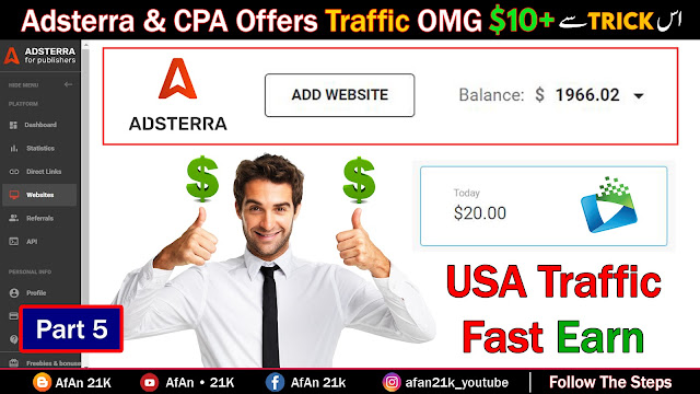 Adsterra Traffic And CPA Traffic Source Bangla | How To Get Traffic to your Website Fast 2024