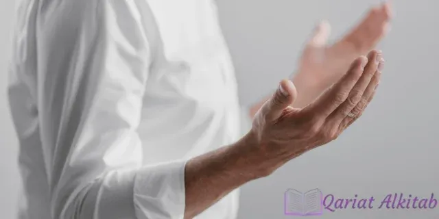 علاقة الصحة النفسية بالتدين