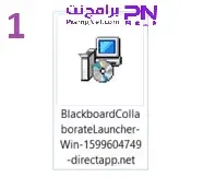 تحميل البلاك بورد على اللاب توب